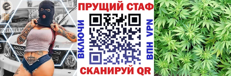 Названия наркотиков Менделеевск Гашиш  АМФ  Cocaine  СОЛЬ  МЕФ  КЕТАМИН  Бошки Шишки 