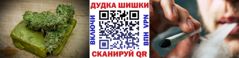 Canna-Cookies конопля  Менделеевск 