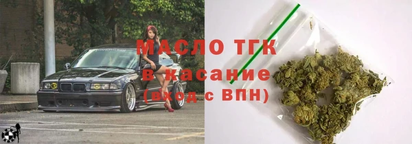 2c-b Алзамай