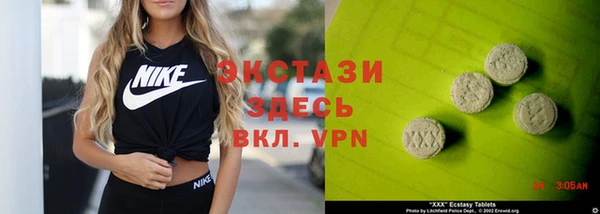2c-b Алзамай