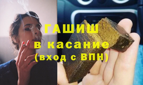 мефедрон мука Алексеевка